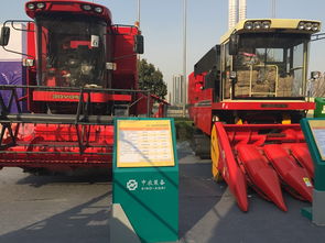 中农装备参加2016年全国农业机械及零部件展览会